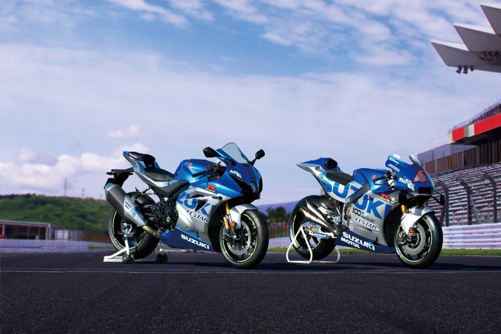 Suzuki Motorrad Moto GP limited Edition