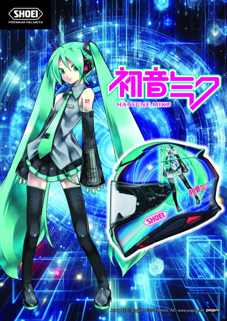 Hatsune Miko Special Edition ab Herbst 2025.