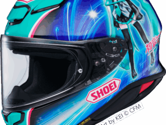 Shoei NXR2 Integralhelm Special Edition